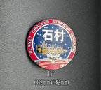 USG Ishimura Enamel Pin - 1.5"